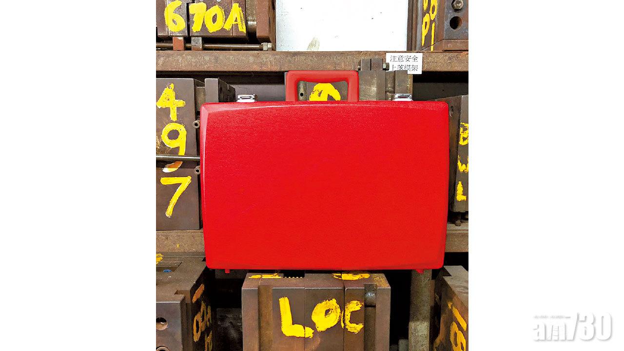 眾籌未達足夠金額 太空喼無緣重生