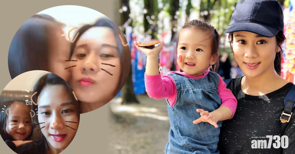 張嘉兒宣佈陀第二胎 囡囡興奮錫面珠