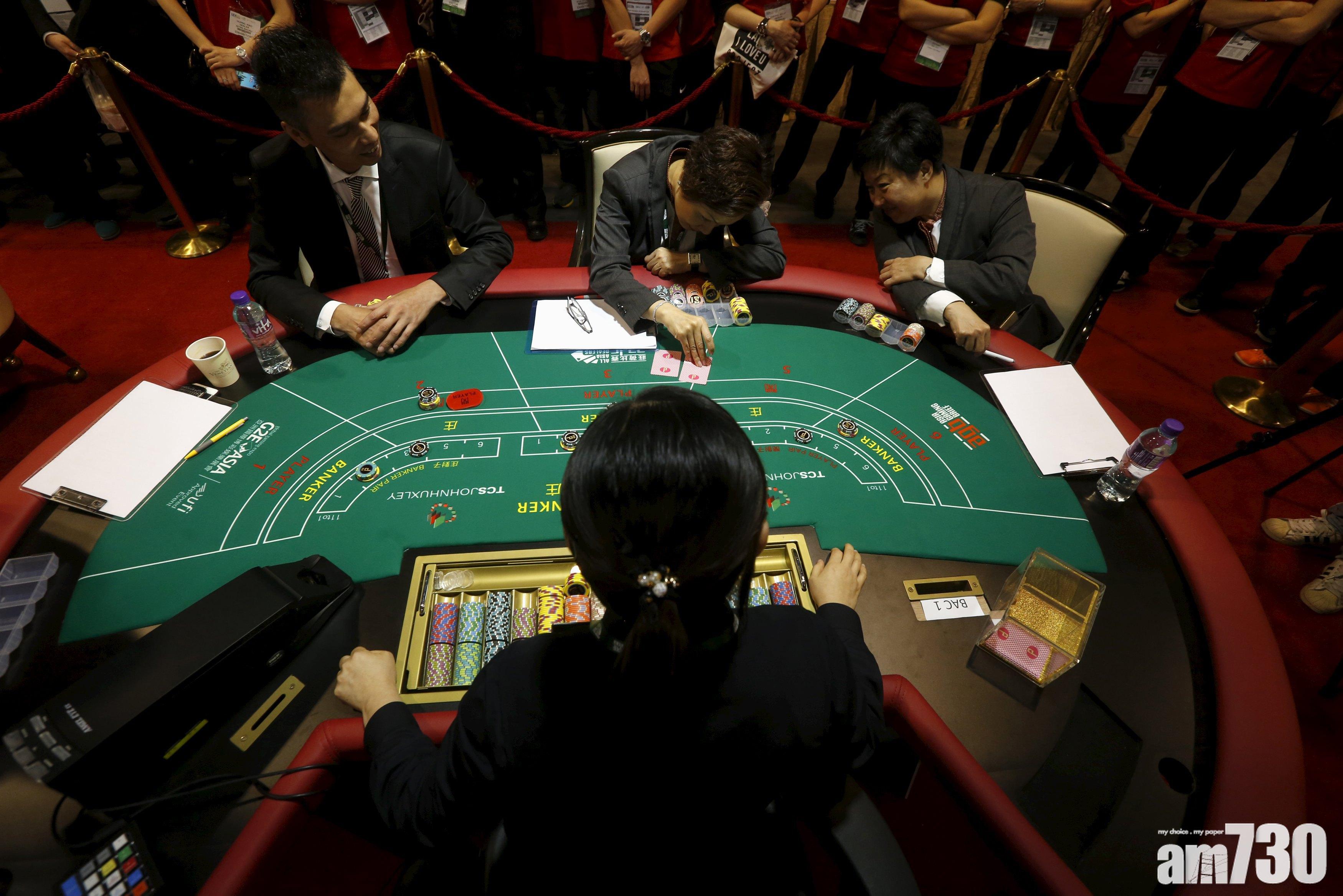 澳門10月博彩收入增2.6% 兩年最差