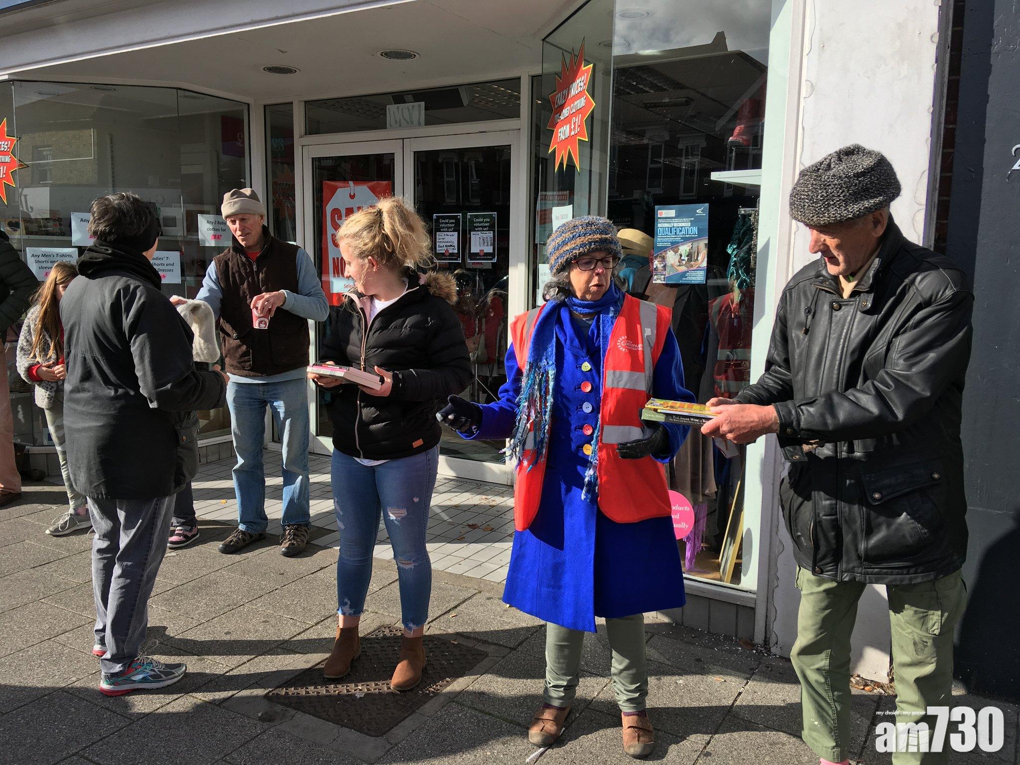 【超感動】小書店受租壓搬遷 250人自發接力「傳書」