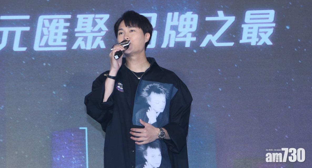 胡鴻鈞12月開處男騷 預告帶密友上台