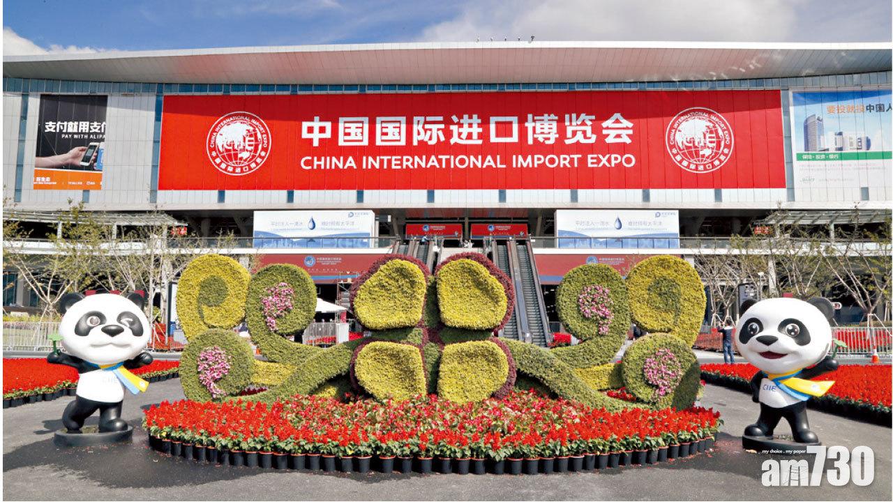 首屆舉行遇冷待 G7元首缺席進博會