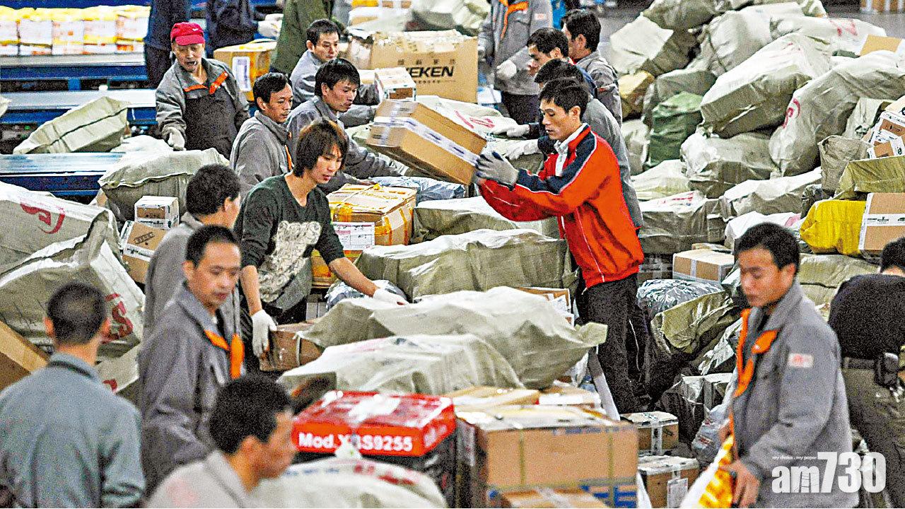 港人每月平均網購3次 逾半人多買無謂貨