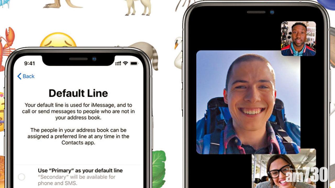 iOS 12.1現漏洞 可存取聯絡人資訊