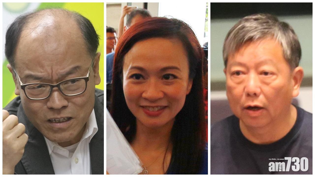 【九西補選】馮檢基批評陳凱欣李卓人「一擔擔」被欽點