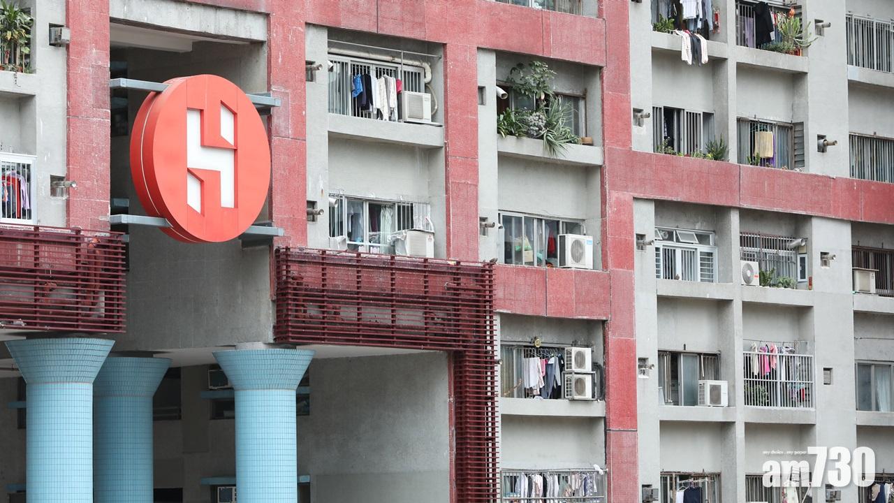 房協：未補地價單位分租計劃反應一般  或考慮降低門檻