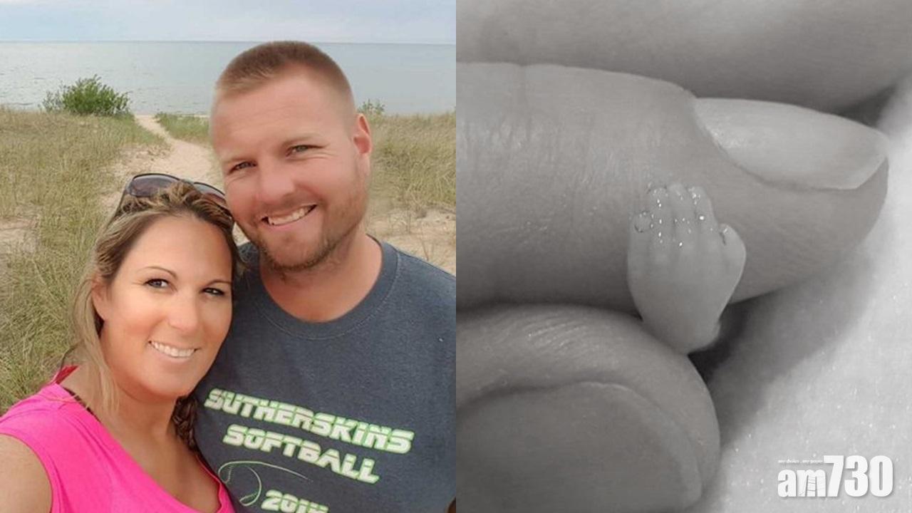 美婦不甘兒子被當醫療廢物  堅持將死胎誕下安葬