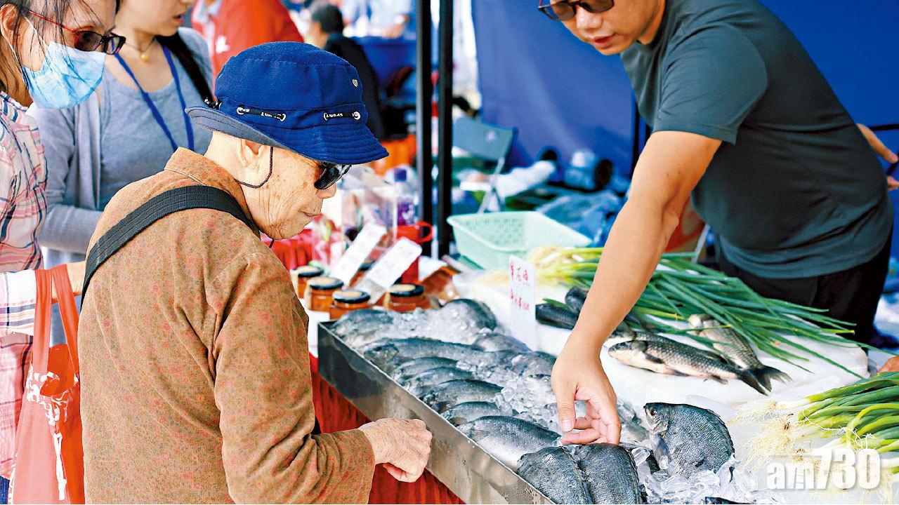 港人常食用紅衫黃花屬瀕危  八成人無買有機水產