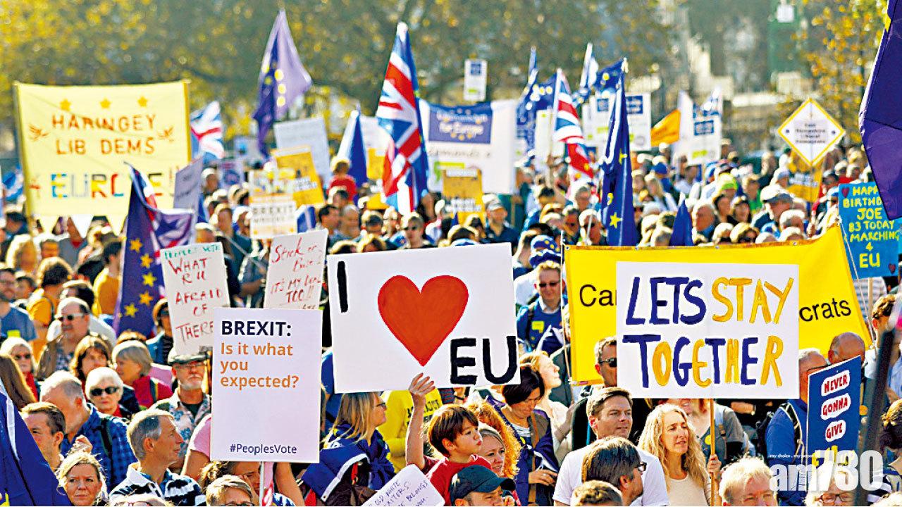  英留關稅同盟 脫歐談判 傳文翠珊秘密達協議