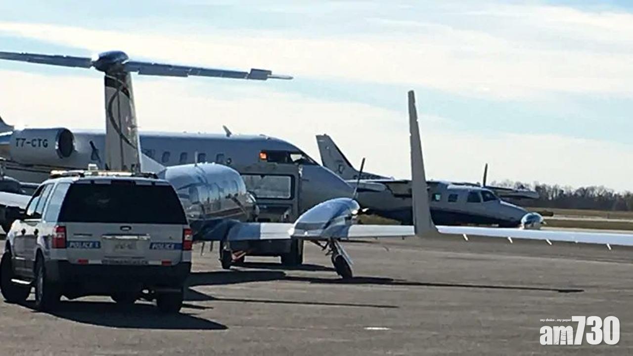 加拿大兩飛機空中相撞 小型飛機墜毀1人死亡