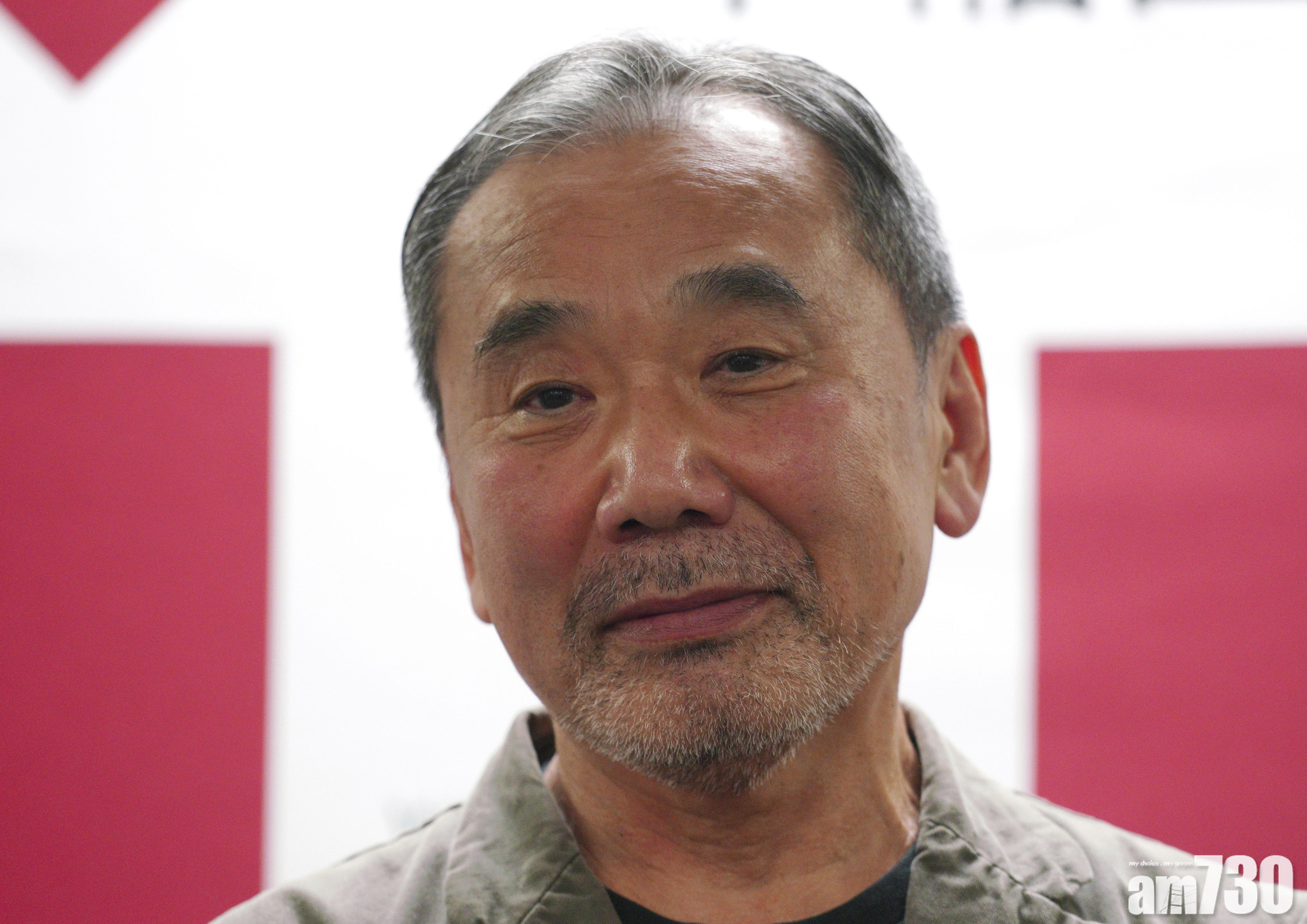 【「村學」研究所】村上春樹原稿贈早稻田 成立國際研究中心