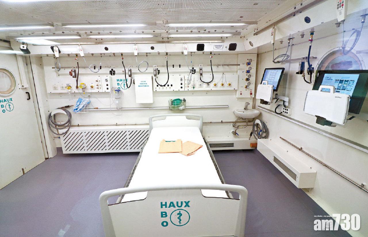 可同時治療十人 公院首個加壓艙啟用