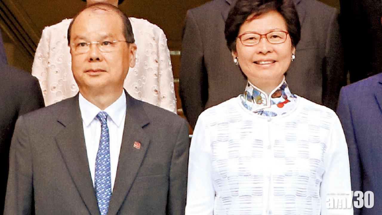 傳撤換張建宗言之鑿鑿  林鄭：僅屬揣測報道