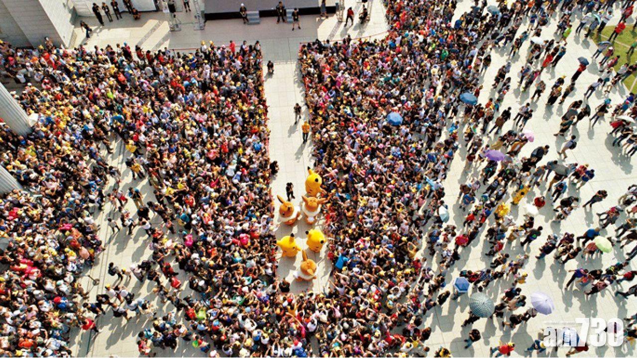 101萬人次湧台南捉精靈 Pokémon GO創造3.8億商機