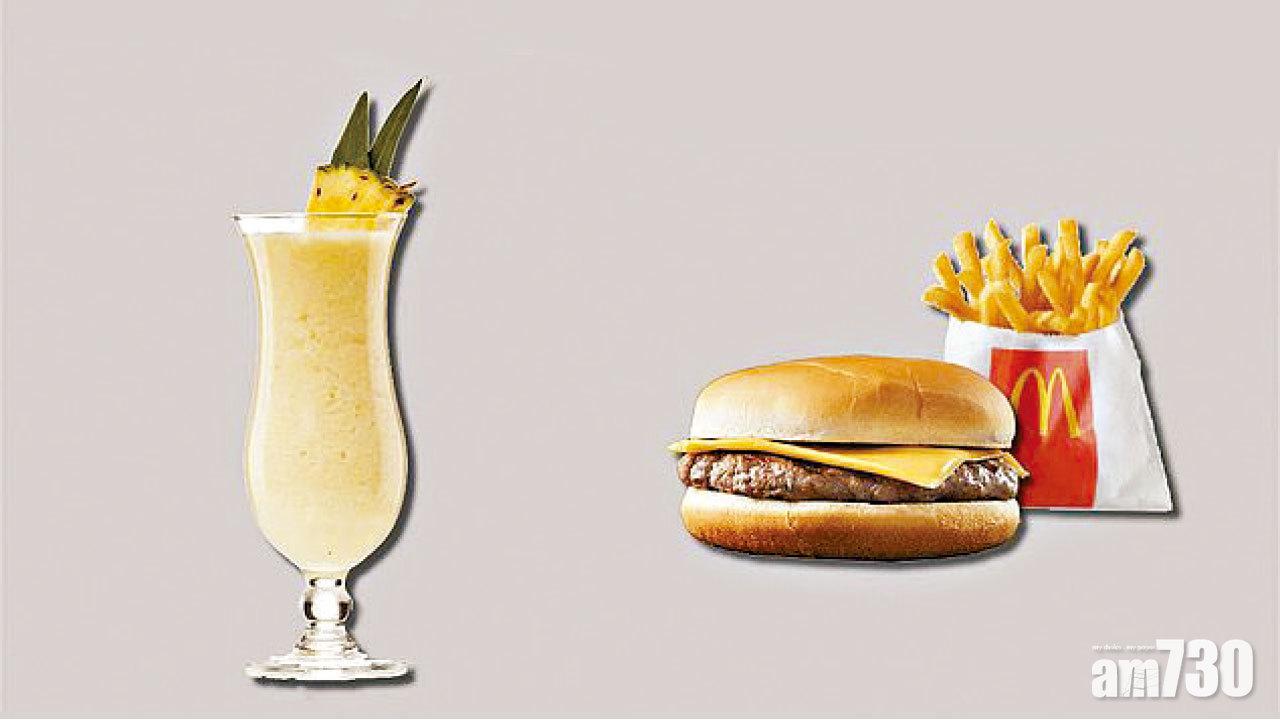 三思而乾 杯中暗藏高熱量