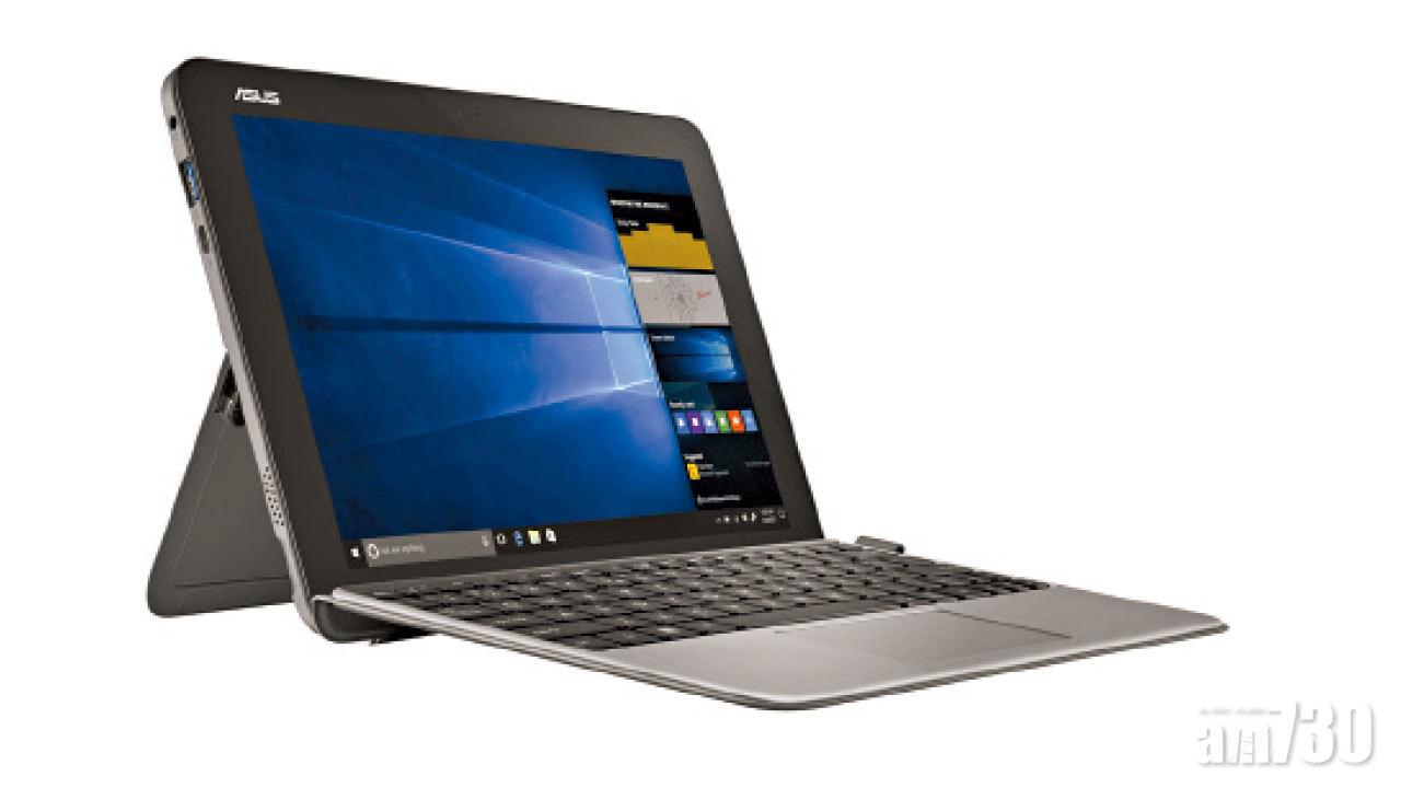 華碩雙11購物節開倉優惠 今日開始