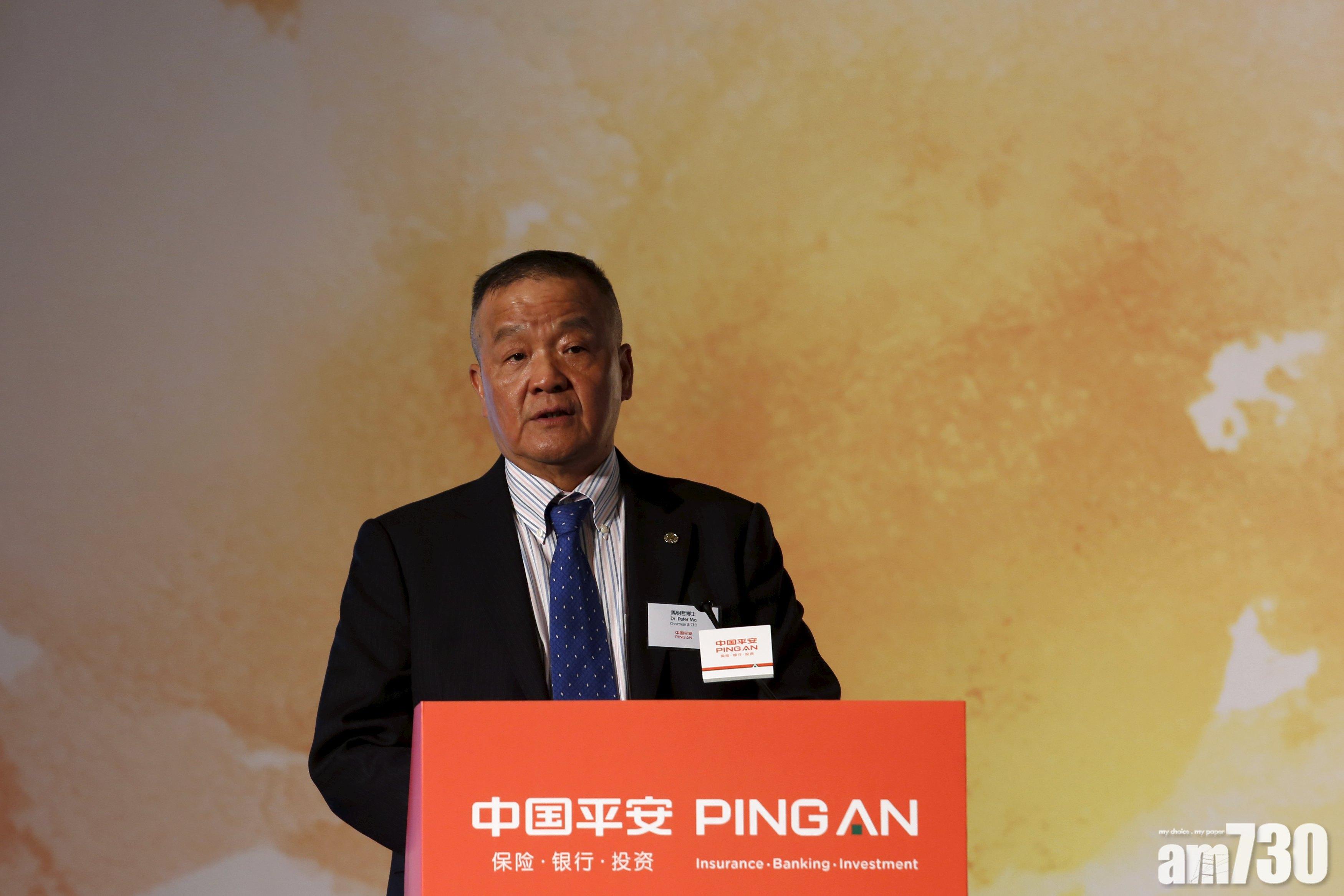 平保馬明哲：暫無海外收購計劃