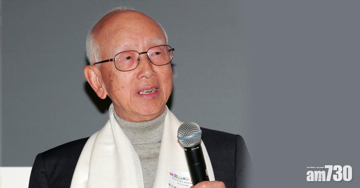 鄒文懷下周出殯 橙天嘉禾發文悼念