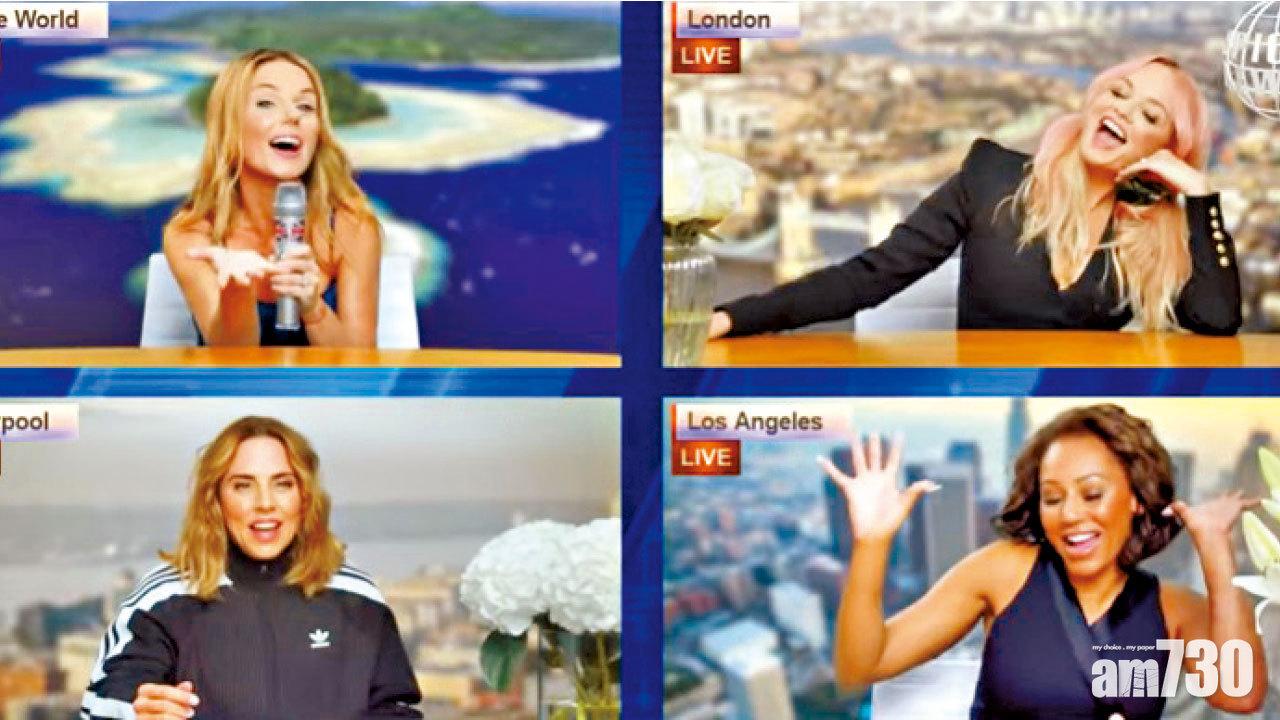 Spice Girls開騷拍宣傳片 Victoria留言祝福