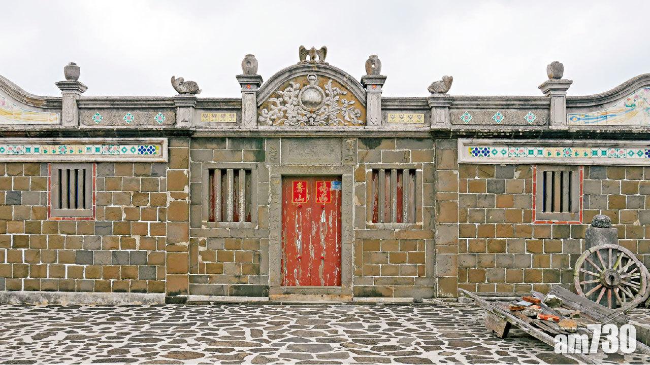 純樸古村遊 台灣 澎湖