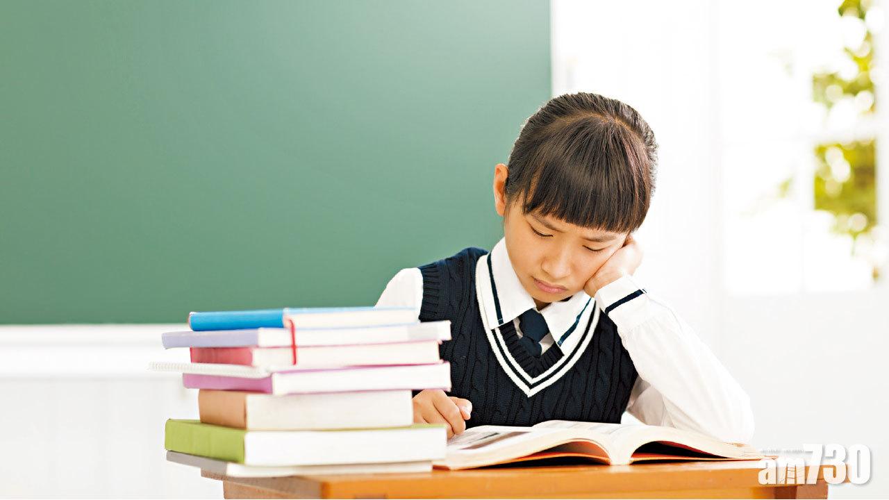 升學壓力爆煲 學生易抑鬱