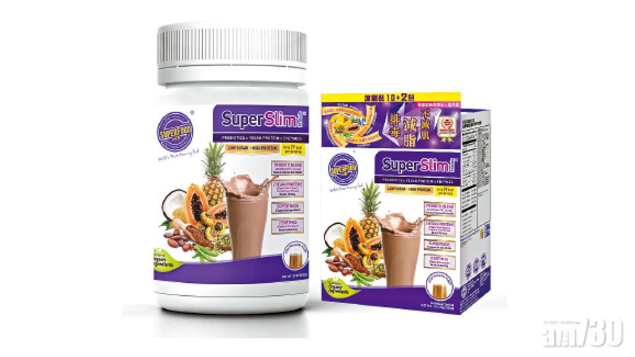 【市場資訊】超級美纖酵素蛋白粉 SuperSlim Protein&trade;