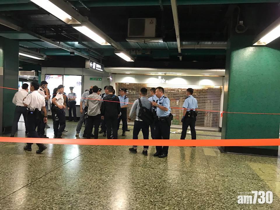 深水埗港鐵站出口  女警向持鎅刀男子開槍