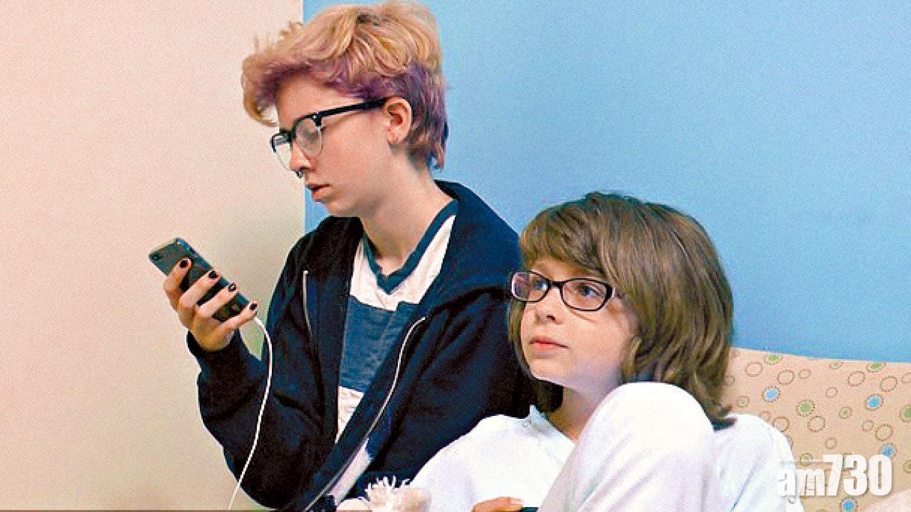 姊弟變兄妹 負負得正