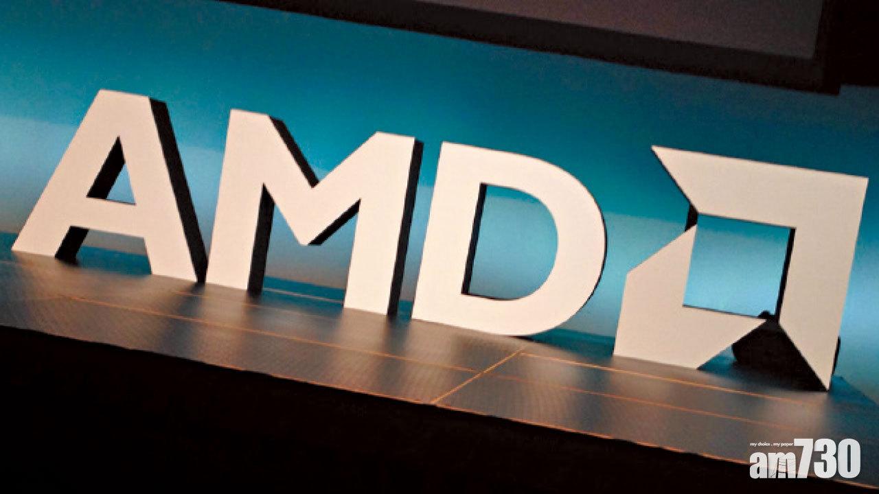 AMD公布發展路線 Zen 2明年面世