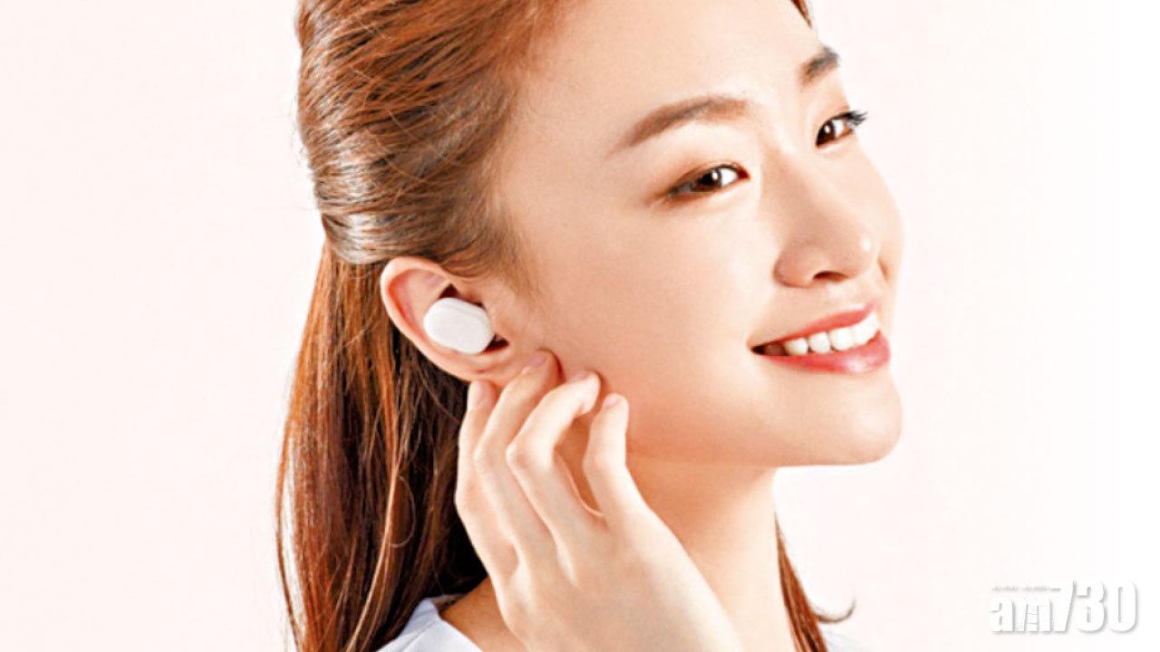 小米發布無線耳機AirDots