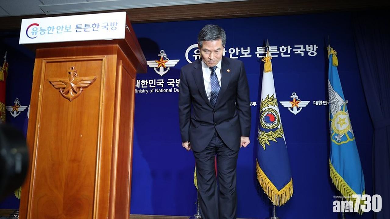 光州事件戒嚴部隊涉性侵婦女  南韓國防部致歉