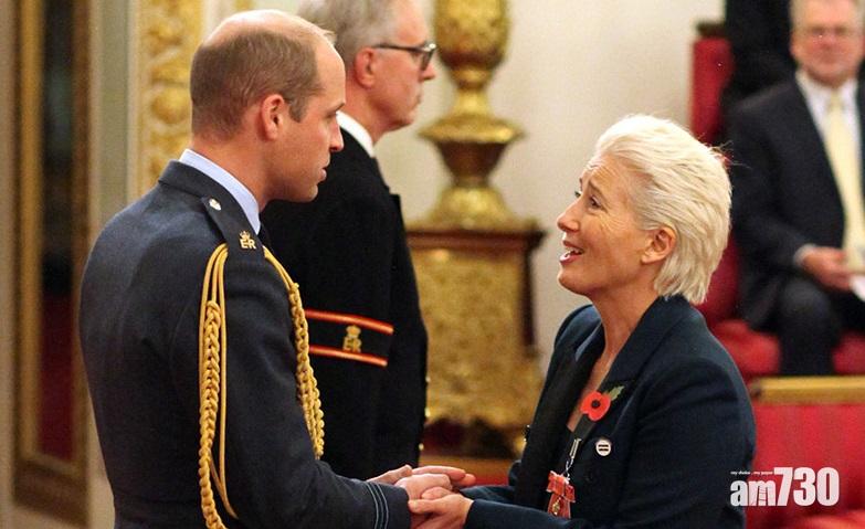 【影后封爵】愛瑪湯臣向威廉王子索吻被拒