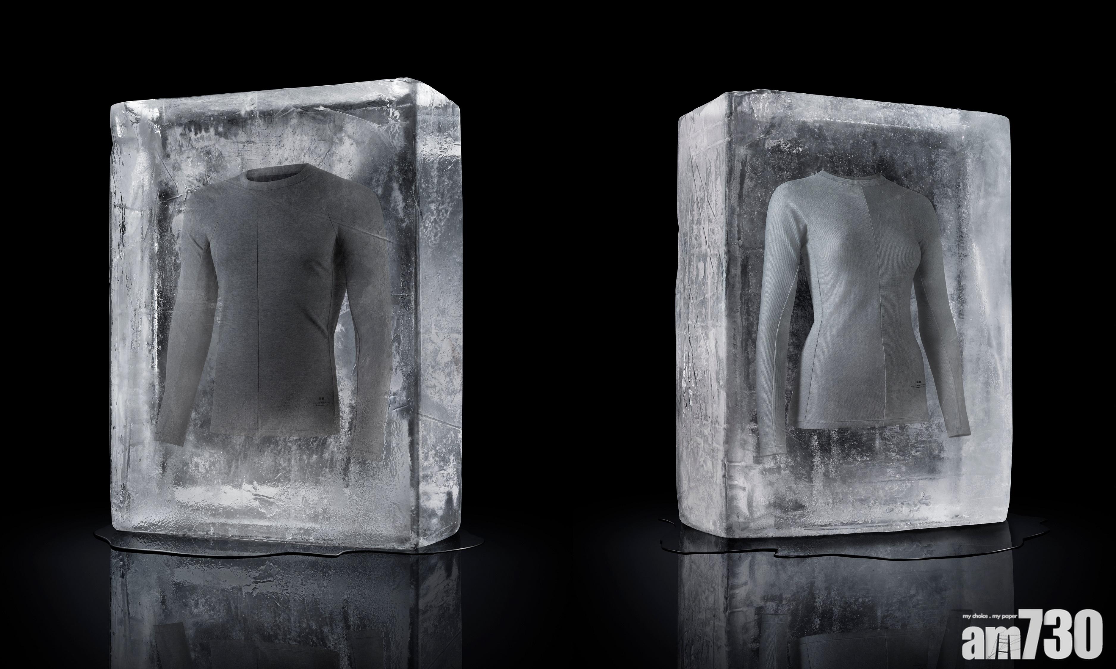 保暖不失時尚！ UNIQLO x Alexander Wang HEATTECH 系列明日上架