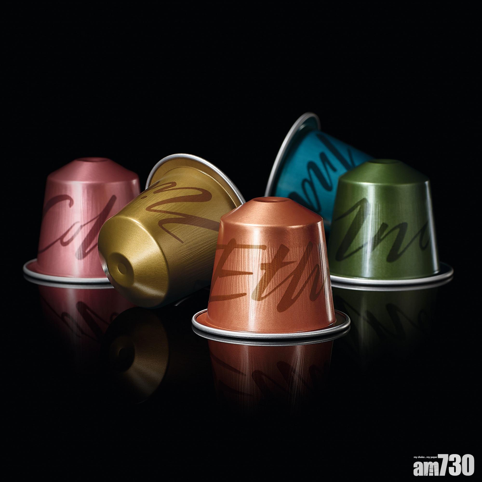 3.3時間：Nespresso Master Origin大師級地域風味「工藝之源」