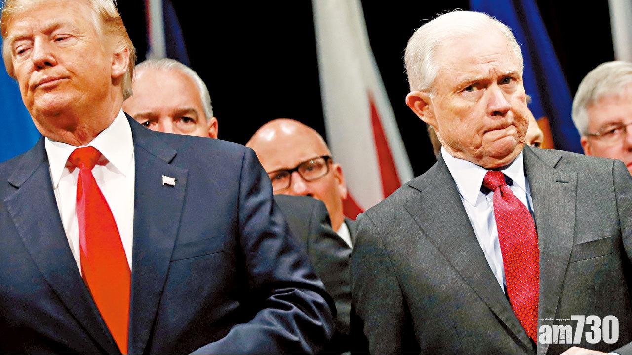 特朗普親信暫掌司法部 有權叫停通俄調查