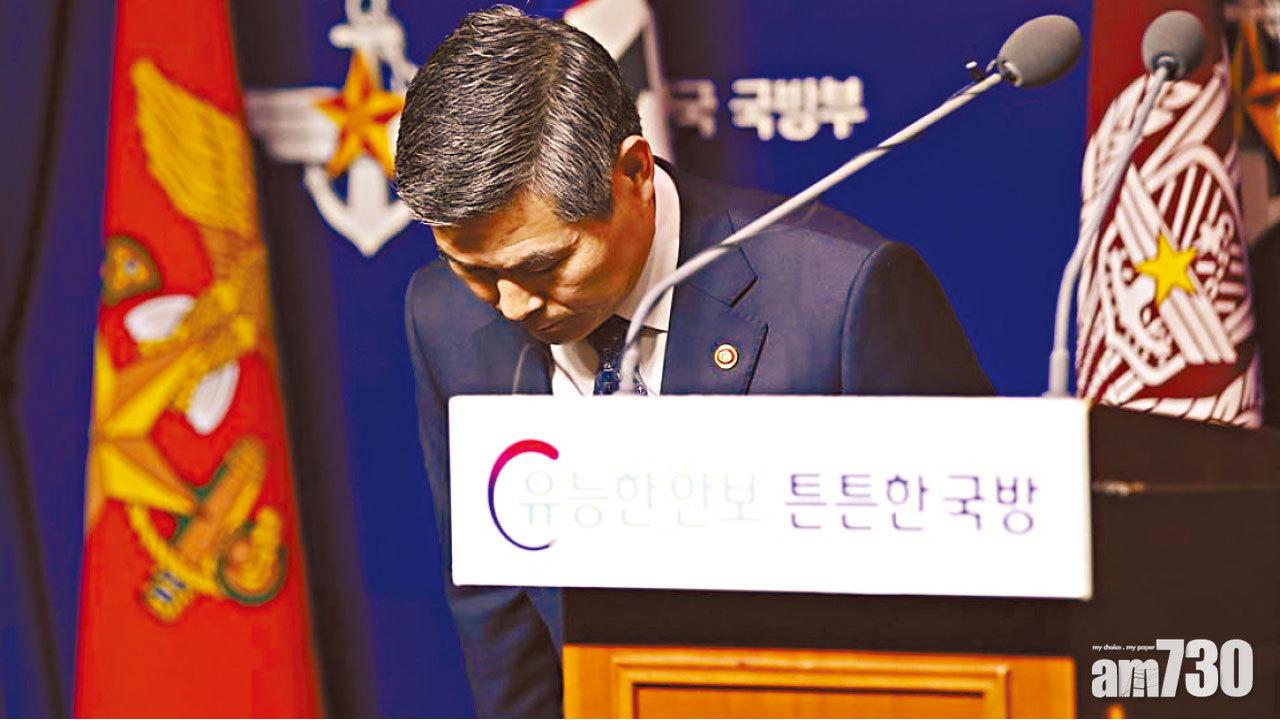 鎮壓民運戒嚴部隊性侵婦女 事隔近40載 韓軍方認錯