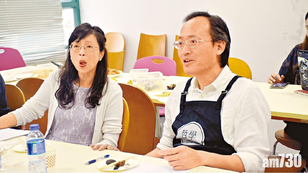 樹仁有個哲學廚房 點止煮餸咁簡單