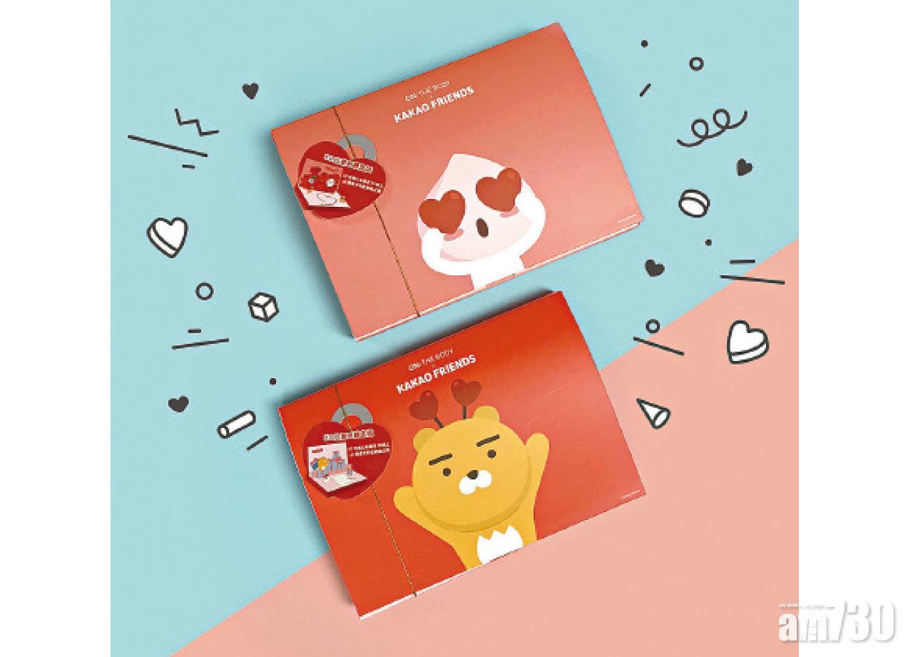 【市場資訊】ON: THE BODY x KAKAO FRIENDS 聖誕禮盒搶先登場 