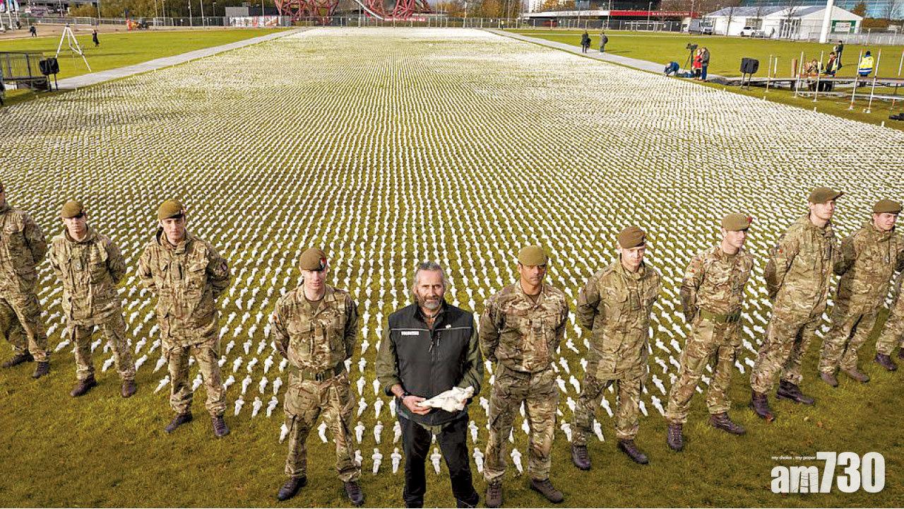 七萬英魂終安息