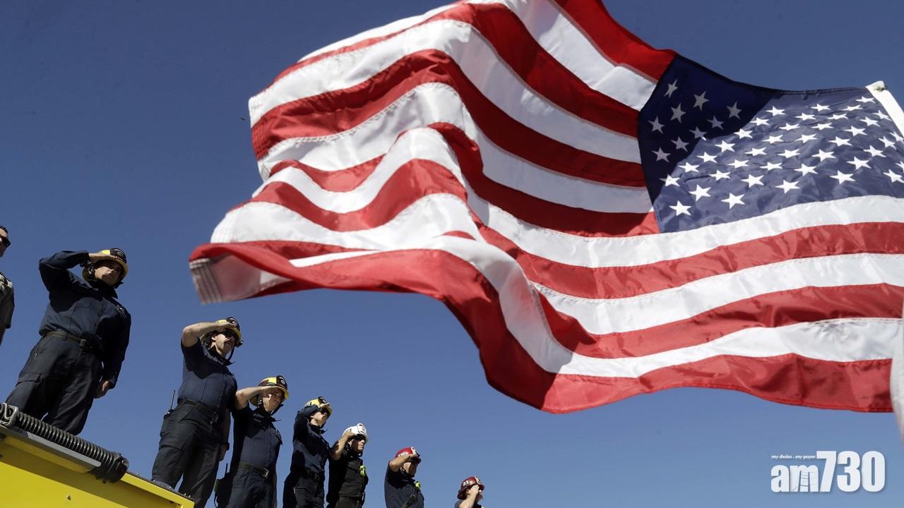 加州槍擊案槍手疑患創傷壓力症候群  特朗普下令下半旗3日致哀