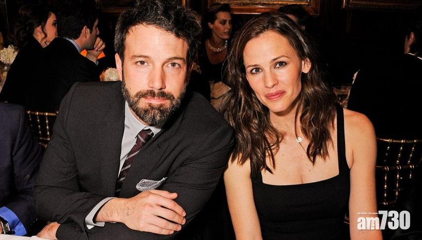 【失婚蝙蝠俠】班艾佛力 珍妮花辦妥離婚手續