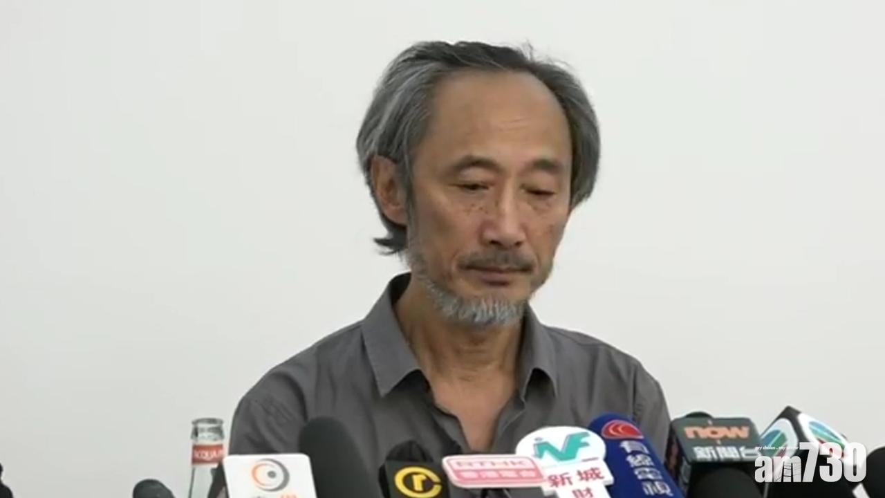 如期在「大館」出席講座 馬建相信特區政府並無介入