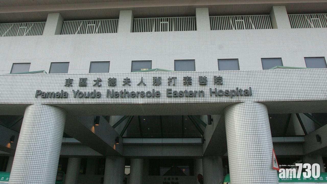 男子流水響行山暈倒 送院搶救後不治