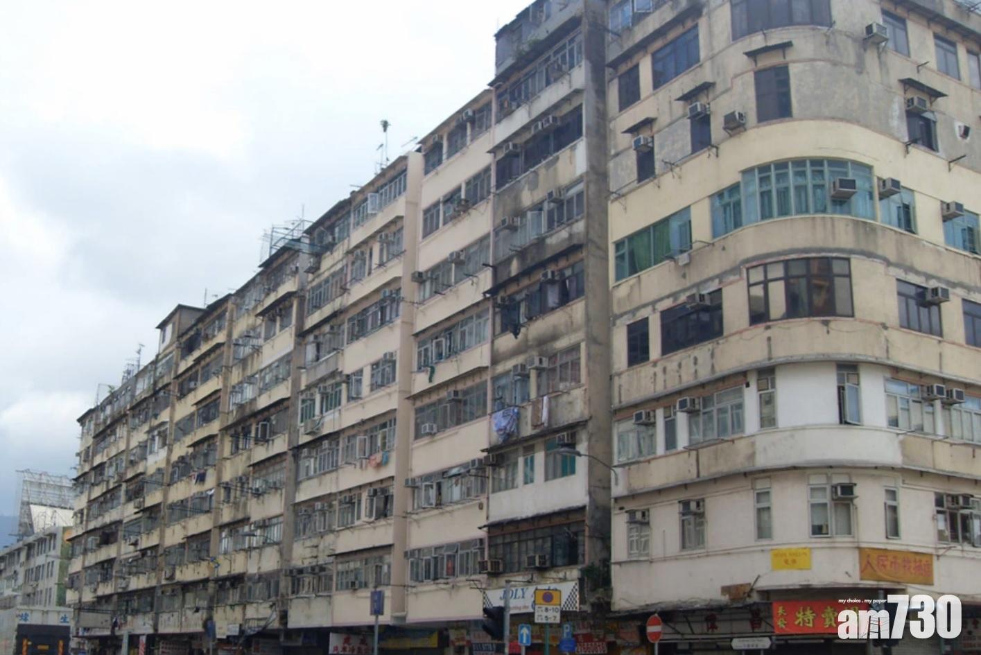 樓宇更新大行動2.0收600宗