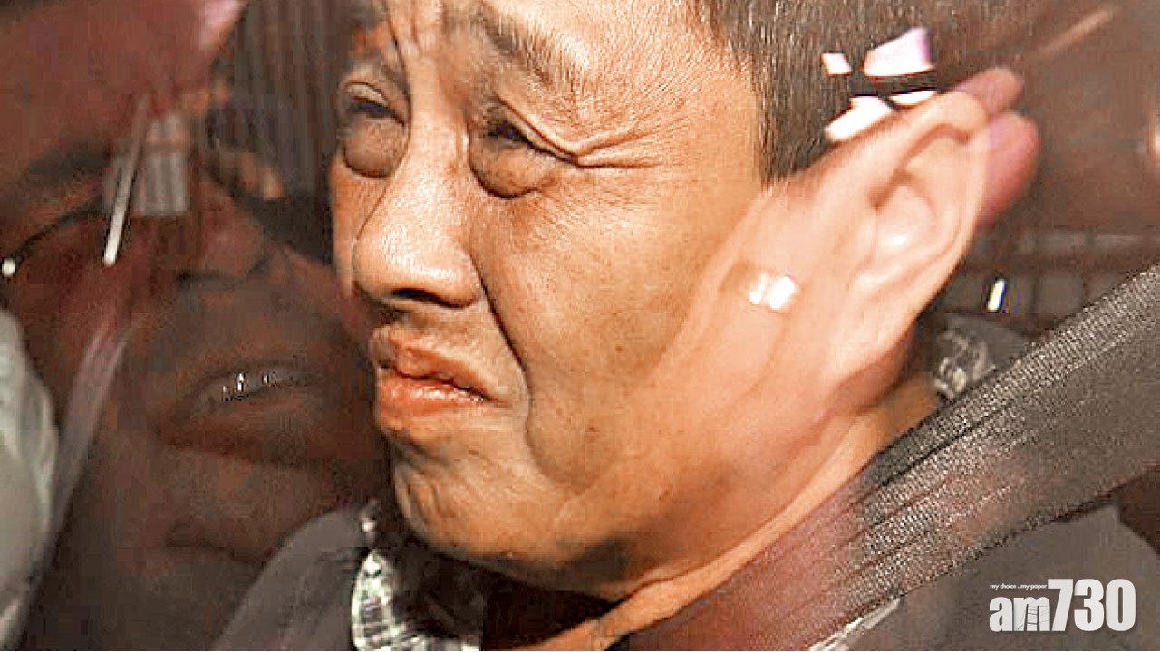 澳士多啤梨藏針案拘50歲疑亞裔婦