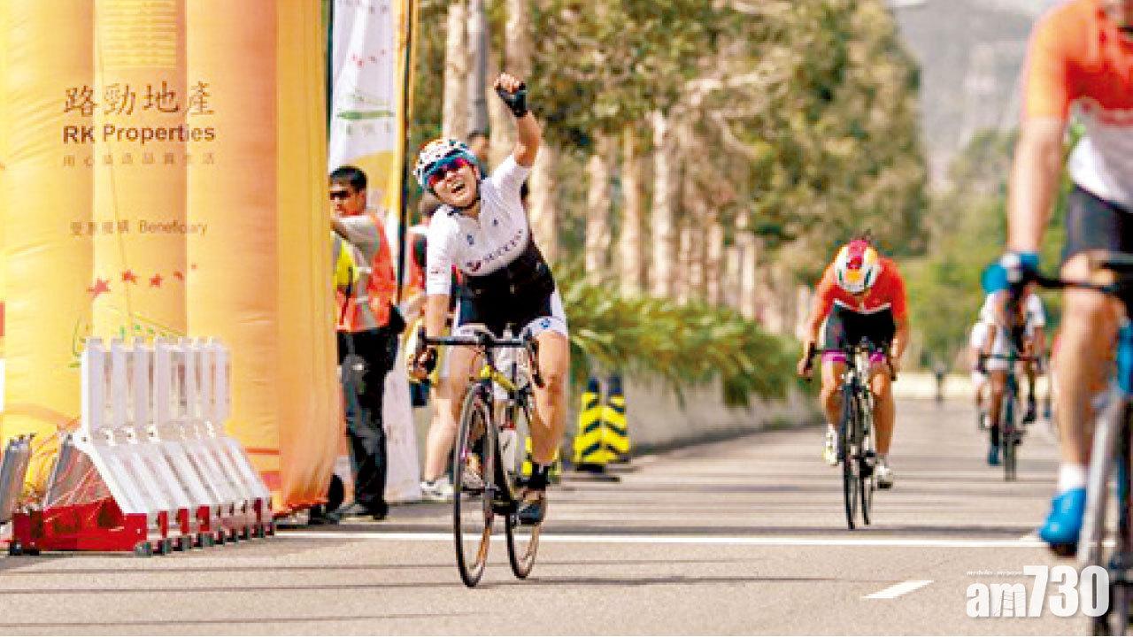 路勁慈善單車賽圓滿舉行