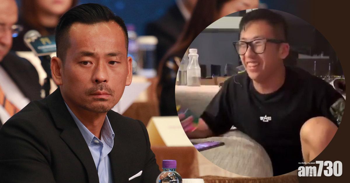 同洗米華去旅行好辛苦? 洗米仔出Rap怨老豆
