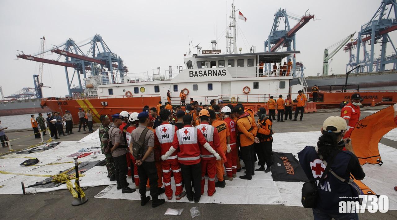 【獅航空難】至今尋回79具遺骸  仍有一個黑盒未尋回