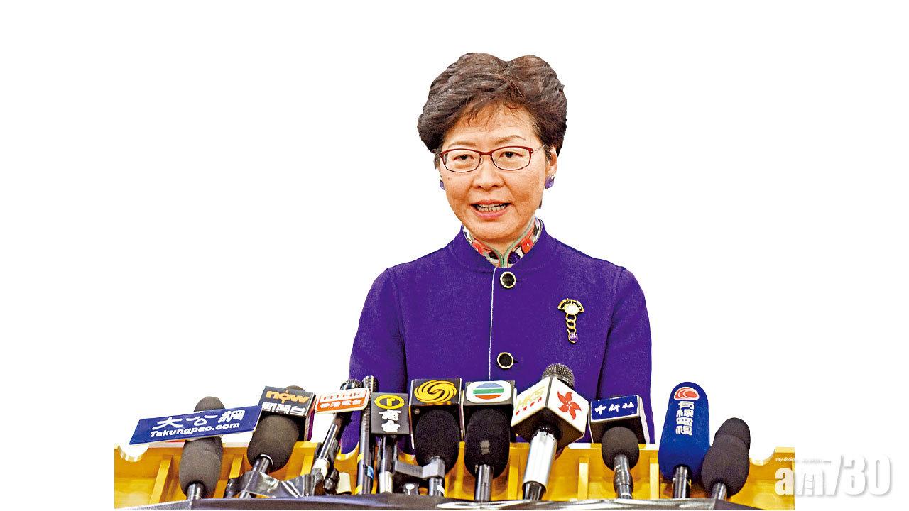 習近平促維護國家安全  林鄭：毋須過分解讀