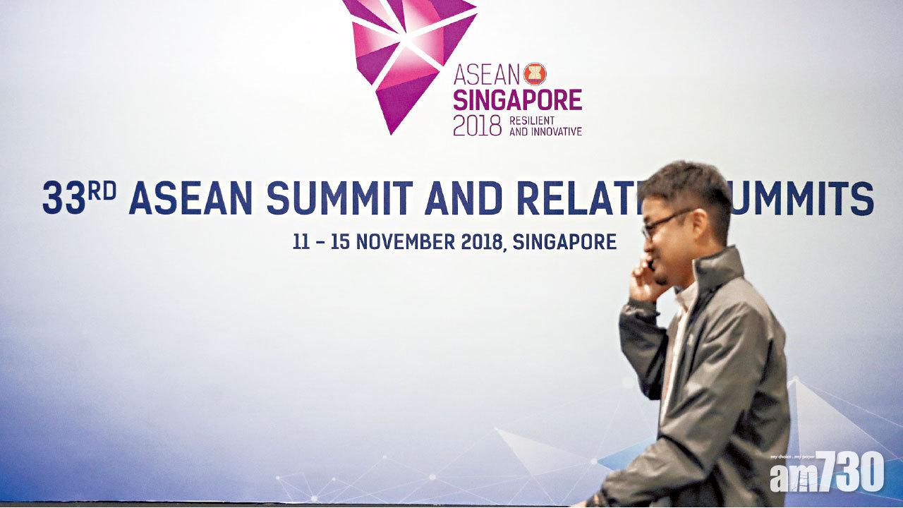 RCEP制貿易戰 李克強暗批美保護主義